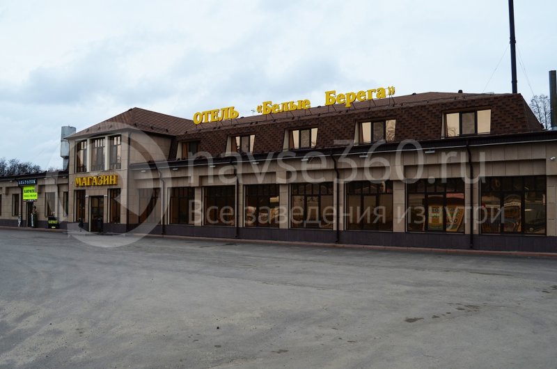 Автодорога Украина